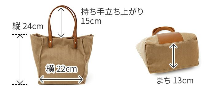 SEAGULL SHIP シーガルシップ Soft nylon ソフトナイロン トートバッグS SMAK-502