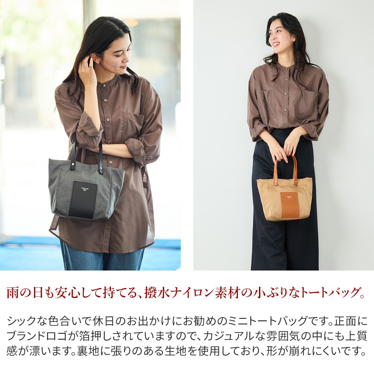 SEAGULL SHIP シーガルシップ Soft nylon ソフトナイロン トートバッグS SMAK-502