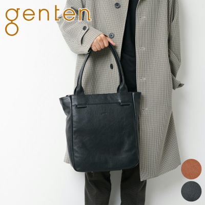 genten ゲンテン Equiplight エキップライト トートバッグ 44537