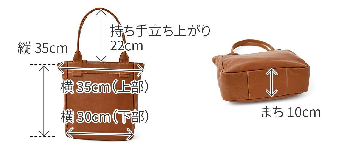 genten ゲンテン Equiplight エキップライト トートバッグ 44537