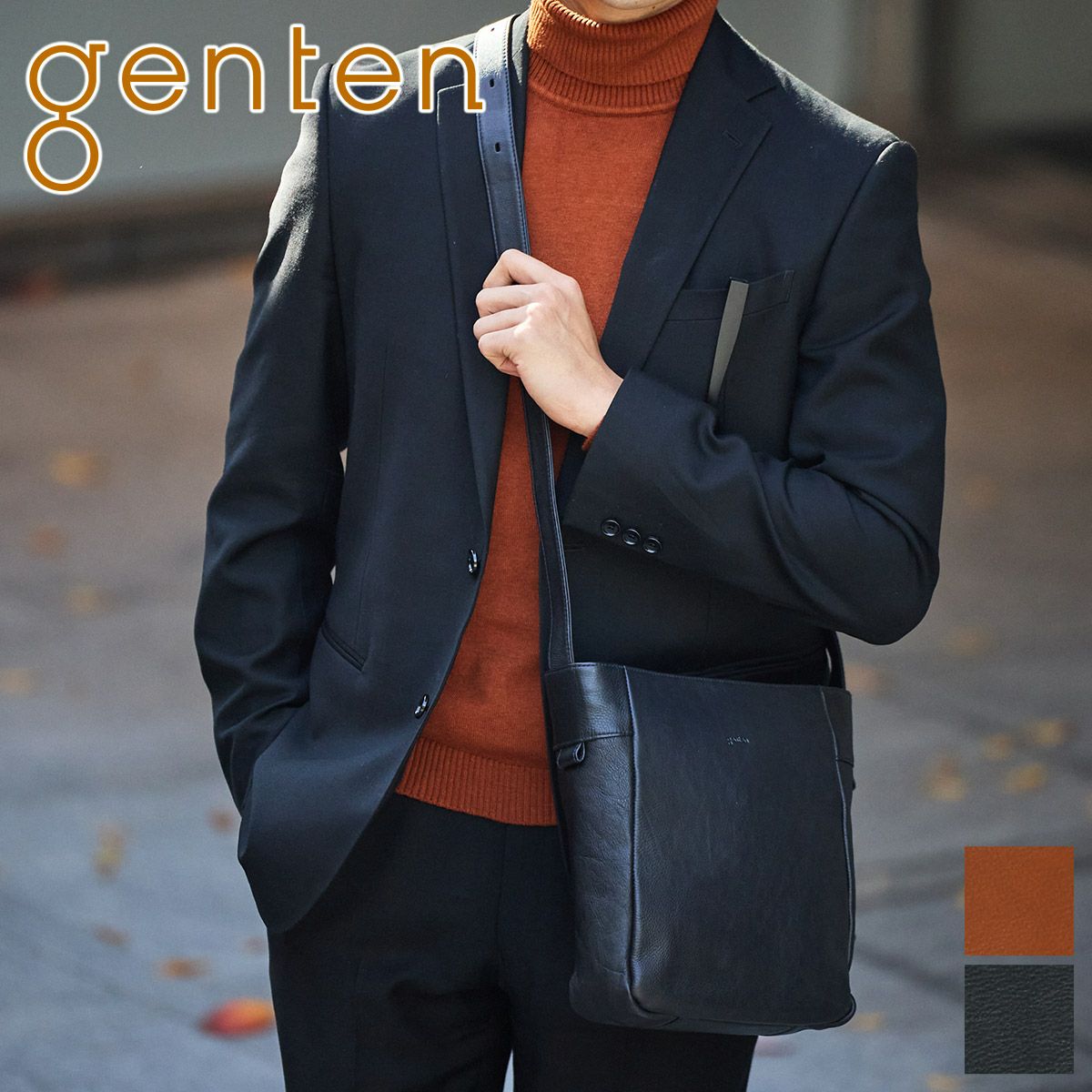 genten ゲンテン Equiplight エキップライト ショルダーバッグ 44538