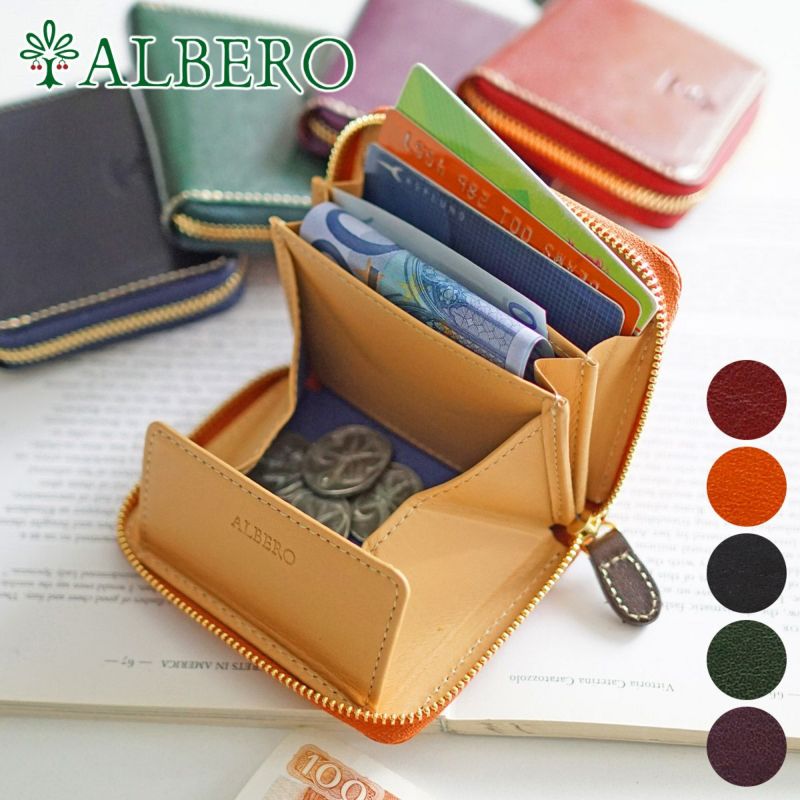 アルベロベロ　二つ折り財布　新品未使用　タグ付き 楽天市場】年内無休で発送中！ 【アルベロ限定特典付き】 アルベロ