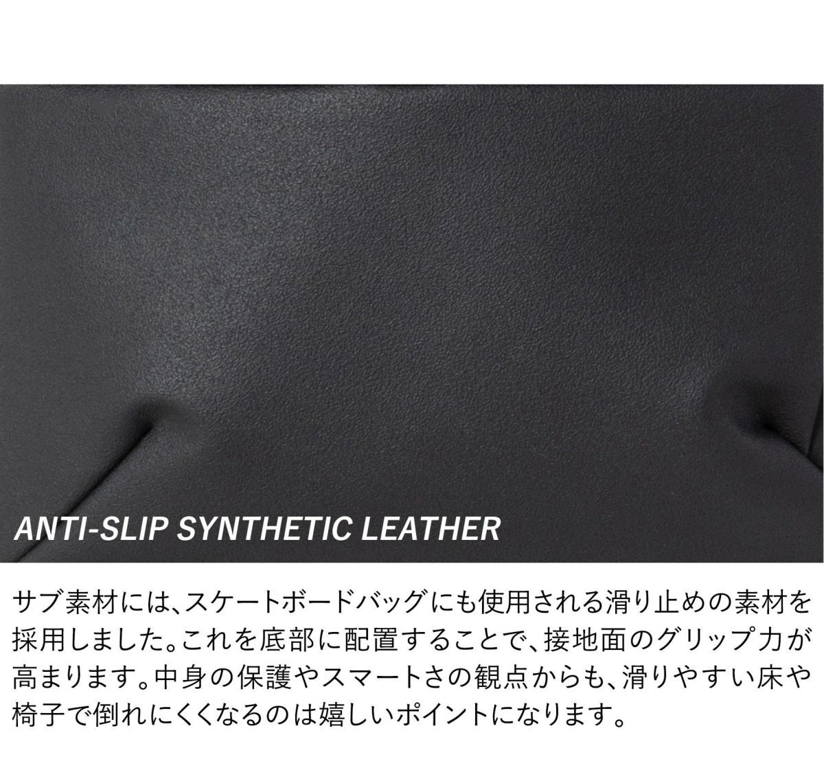 ANINSANE アンインセイン バックパック AN-H01