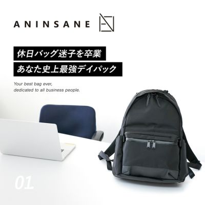 ANINSANE アンインセイン デイパック AN-H02