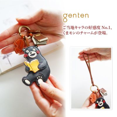 genten ゲンテン WAKU WAKU Charm ワクワクチャーム くまモン 40860