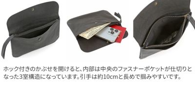 genten ゲンテン サスティナブル巾着 貴重品ポーチ 43728