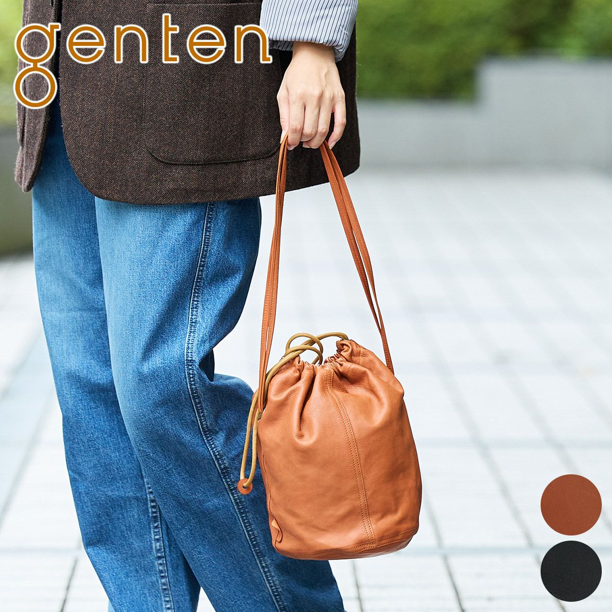 genten ゲンテン サスティナブル巾着 巾着ショルダーバッグ 43727