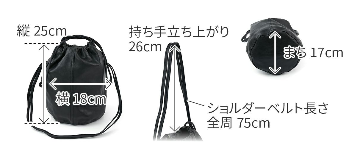 genten ゲンテン サスティナブル巾着 巾着ショルダーバッグ 43727