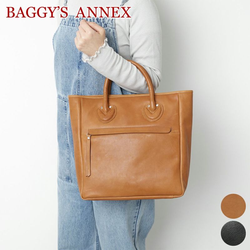 BAGGY'S ANNEX バギーズアネックス バフレザー トートバッグ LZKM-5006