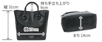 BAGGY'S ANNEX バギーズアネックス バフレザー トートバッグ LZKM-5006