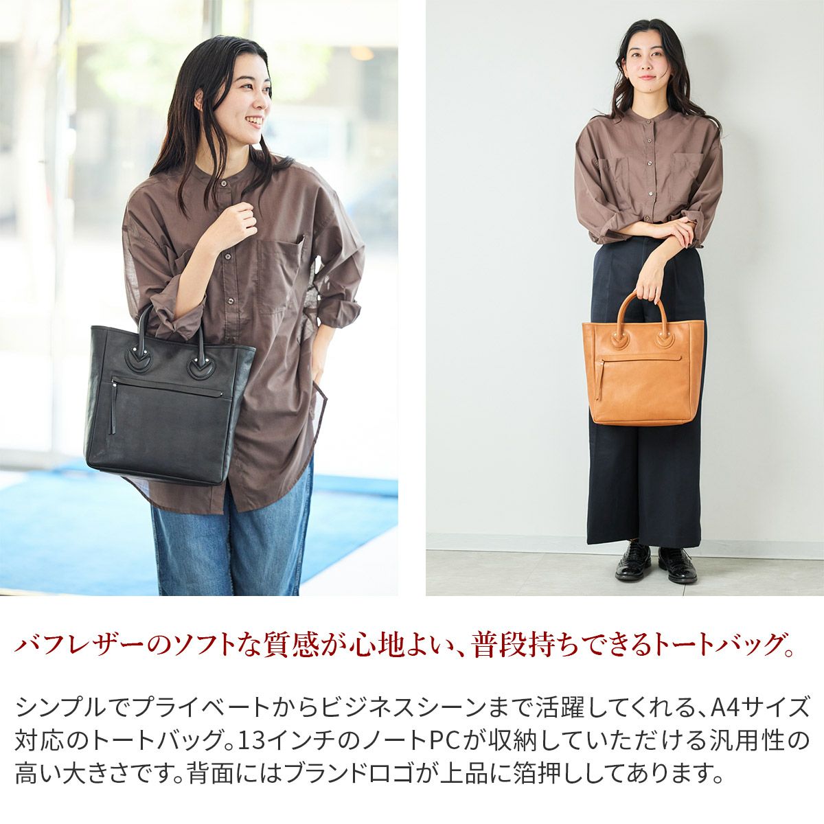 BAGGY'S ANNEX バギーズアネックス バフレザー トートバッグ LZKM-5006