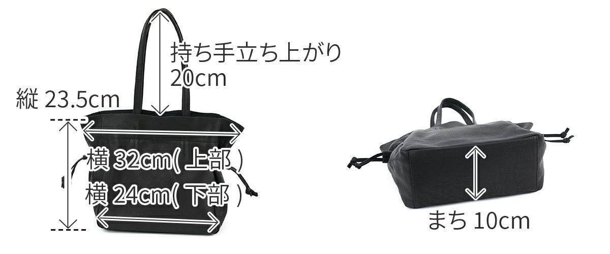 CLEDRAN クレドラン BULE ブル 巾着トートバッグ CR-CL3791