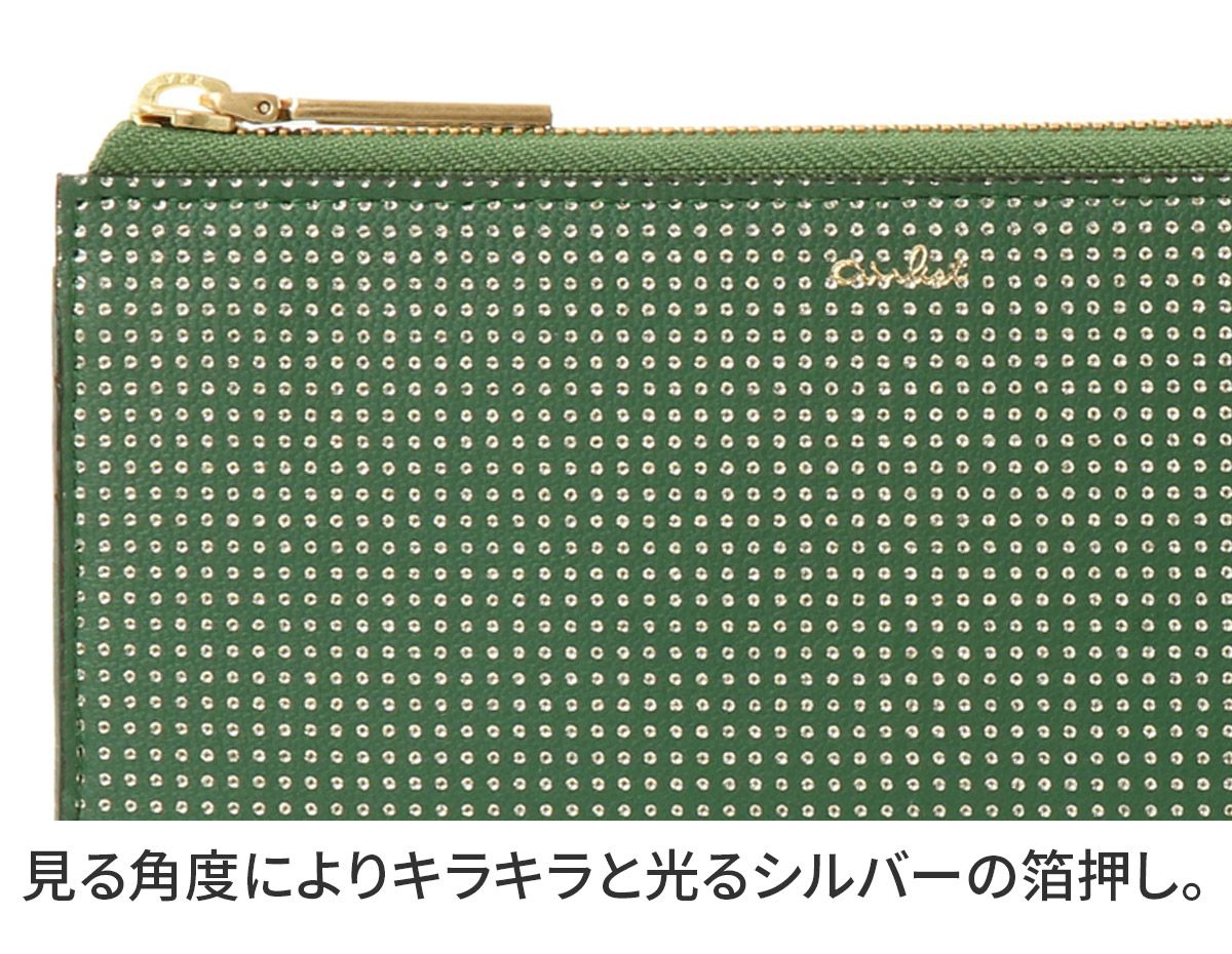 airlist エアリスト PIRIKA ピリカ 小銭入れ付き長財布（L字ファスナー式） 25040