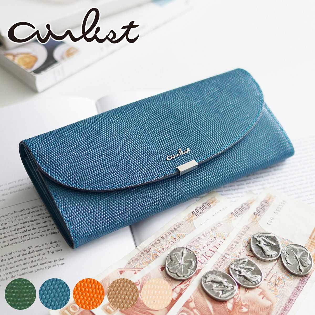 airlist エアリスト LUNA ルナ 小銭入れ付き長財布 24650