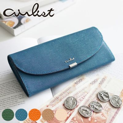 airlist エアリスト LUNA ルナ 小銭入れ付き長財布 24650