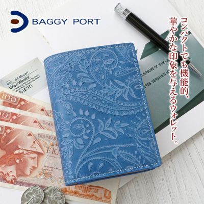 BAGGY PORT バギーポート KOI コーアイ 藍染型押 ペイズリー 小銭入れ付き二つ折り財布 ZYS-196