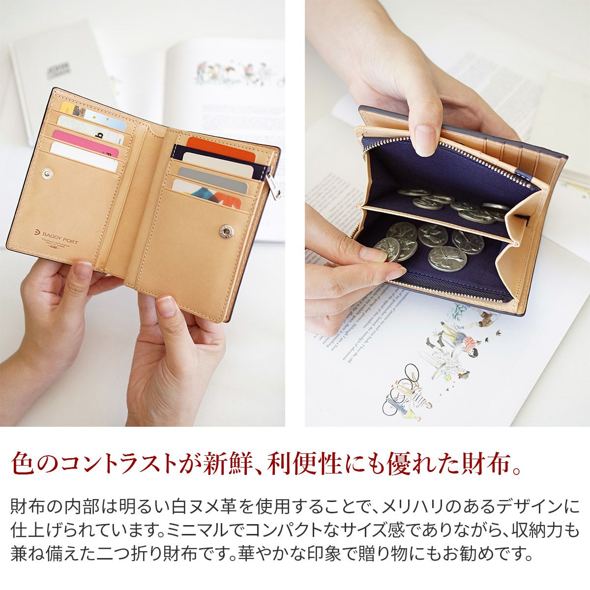 BAGGY PORT バギーポート KOI コーアイ 藍染型押 ペイズリー 小銭入れ付き二つ折り財布 ZYS-196