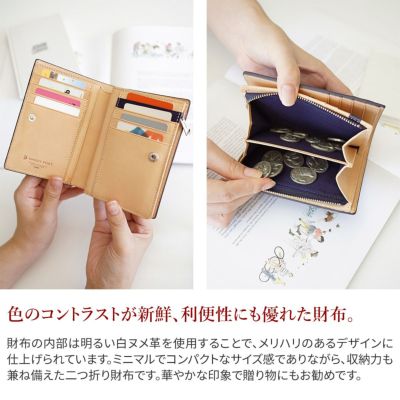 BAGGY PORT バギーポート KOI コーアイ 藍染型押 ペイズリー 小銭入れ付き二つ折り財布 ZYS-196