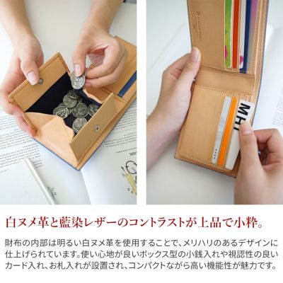 BAGGY PORT バギーポート KOI コーアイ 藍染型押 ペイズリー 小銭入れ付き二つ折り財布 ZYS-198