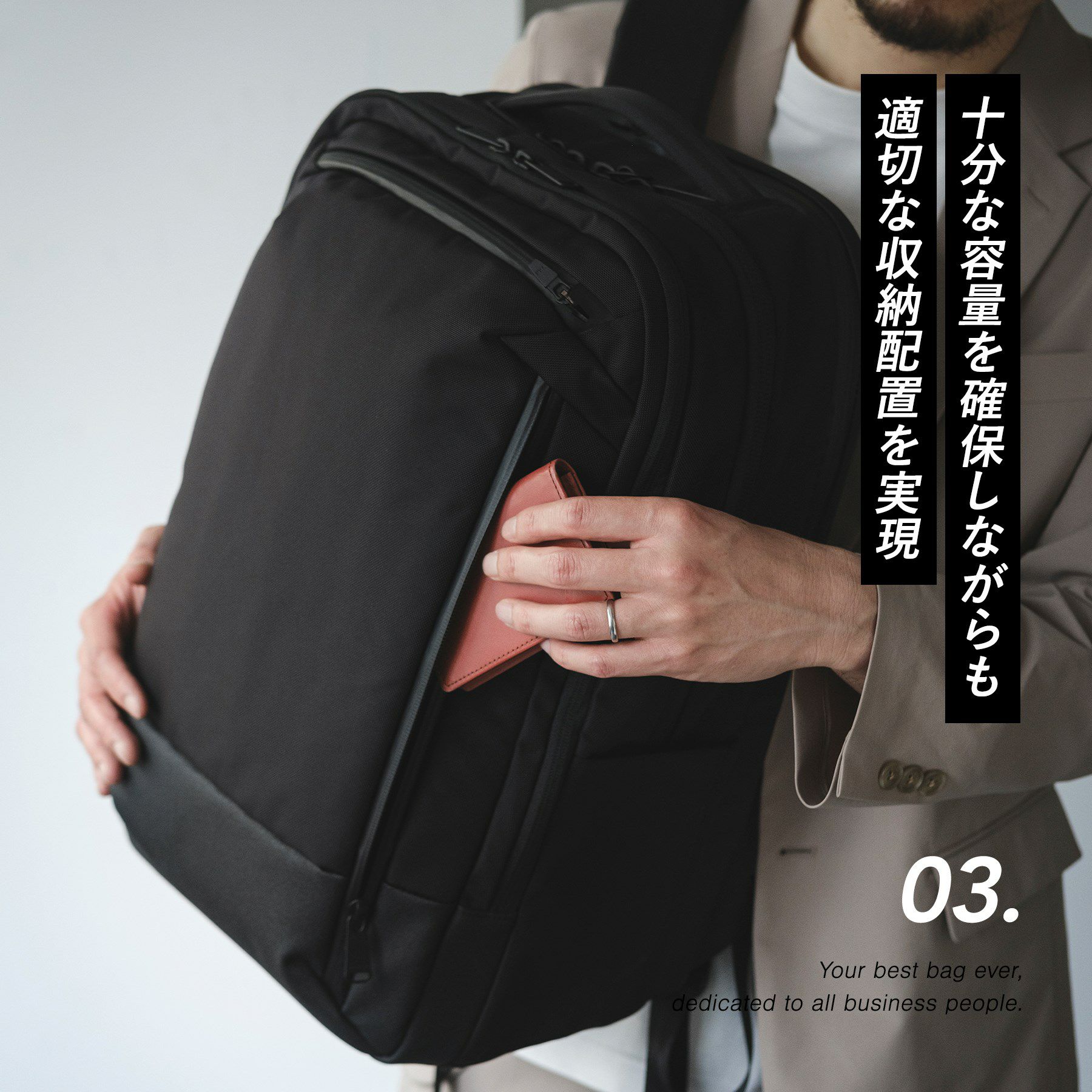 ANINSANE アンインセイン バックパック AN-H04
