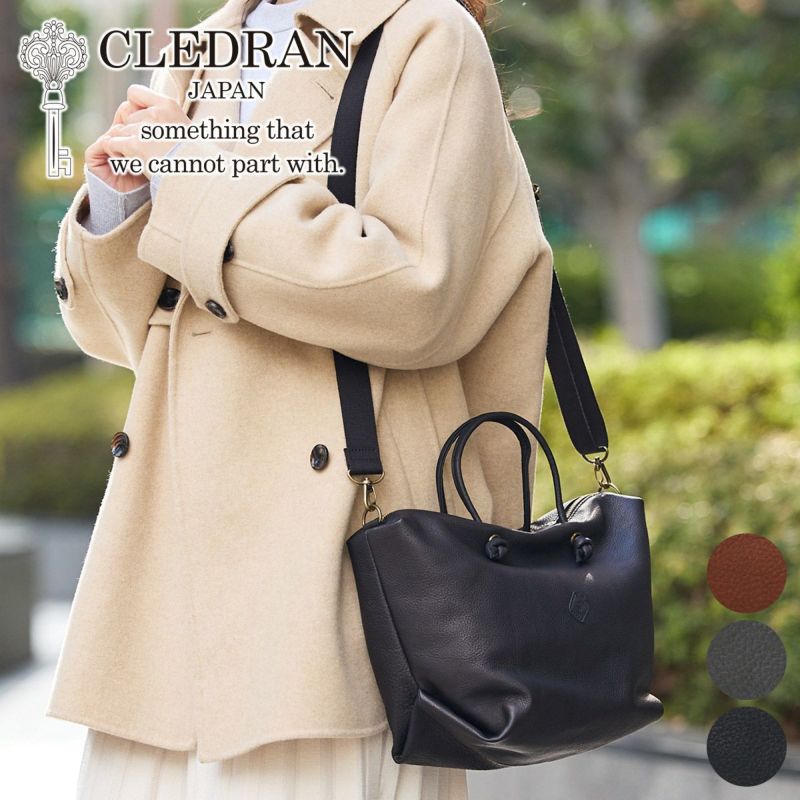 CLEDRAN クレドラン GALE ガレ 2WAYボストンバッグ CR-CL3797