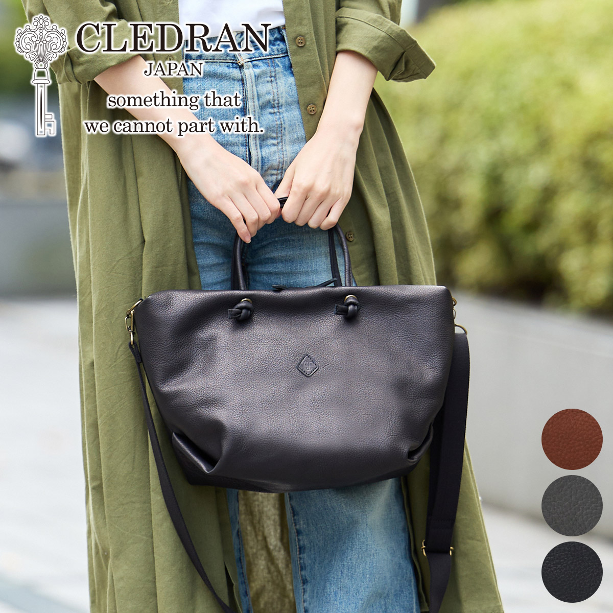 CLEDRAN クレドラン GALE ガレ 2WAYボストンバッグ CR-CL3797