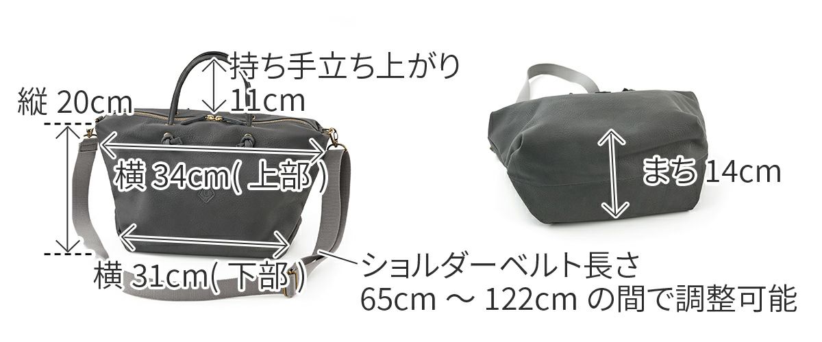CLEDRAN クレドラン GALE ガレ 2WAYボストンバッグ CR-CL3797