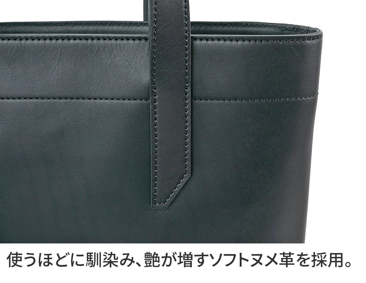 HERGOPOCH エルゴポック MG2 Series MG2シリーズ スリムトートバッグ MG2-ST