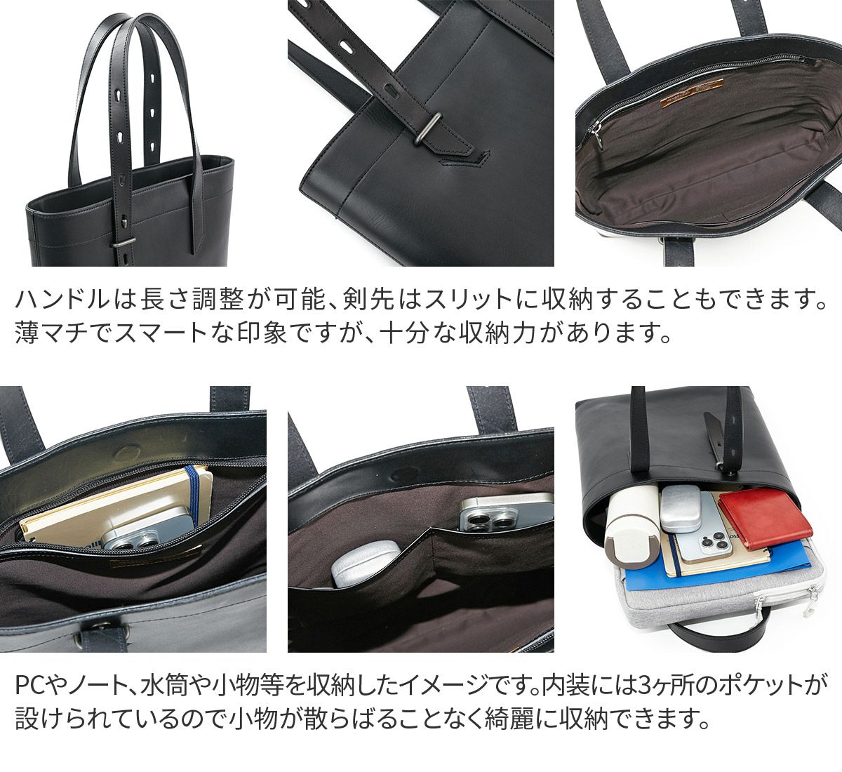 HERGOPOCH エルゴポック MG2 Series MG2シリーズ スリムトートバッグ MG2-ST