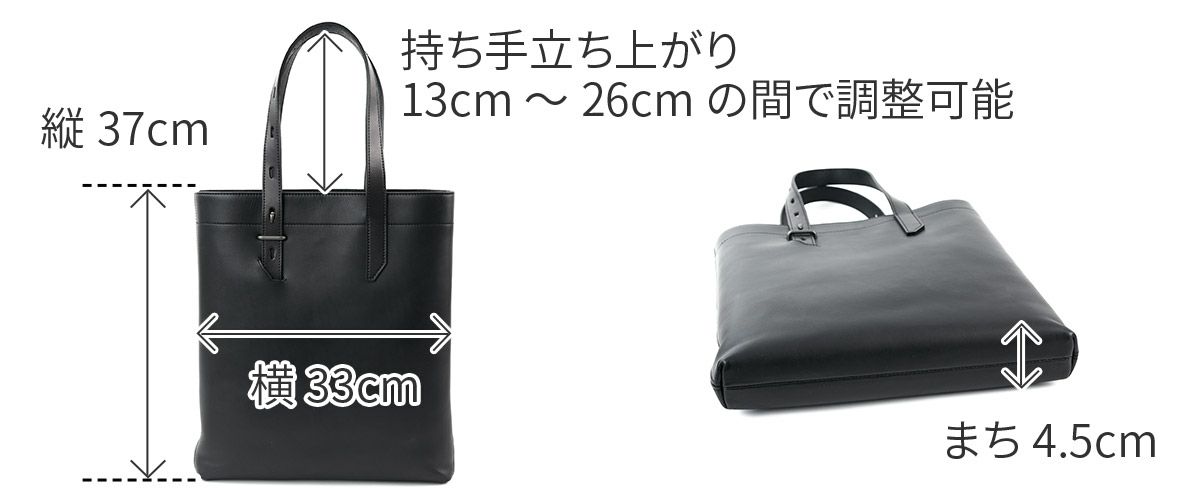 HERGOPOCH エルゴポック MG2 Series MG2シリーズ スリムトートバッグ MG2-ST