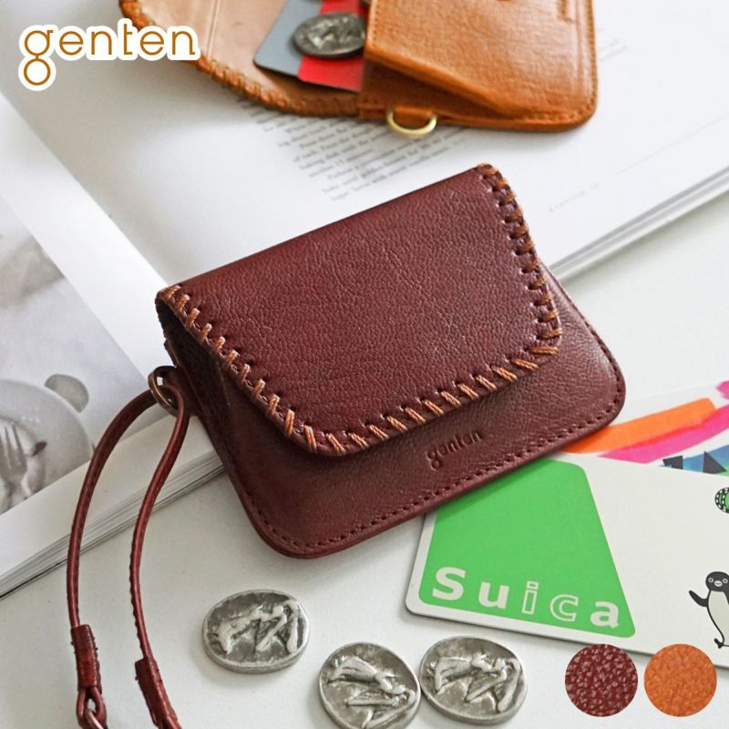 genten ゲンテン Cornetto コルネット パスケース 44567