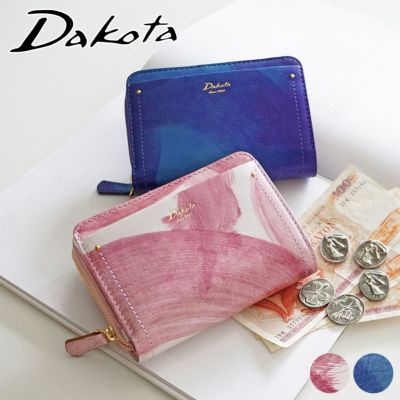 [ 2024-25 Limited Edition ] Dakota ダコタ ペンネロ Limited Edition 小銭入れ付き二つ折り財布 0032090