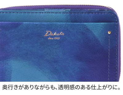 [ 2024-25 Limited Edition ] Dakota ダコタ ペンネロ Limited Edition 小銭入れ付き二つ折り財布 0032090