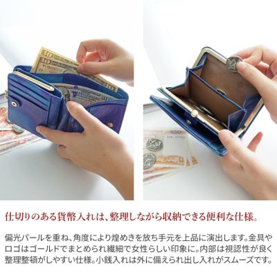 [ 2024-25 Limited Edition ] Dakota ダコタ ペンネロ Limited Edition 小銭入れ付き二つ折り財布 0032091