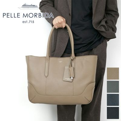 PELLE MORBIDA ペッレモルビダ TARO HAKASE×PELLE MORBIDA トートバッグ PMO-H002