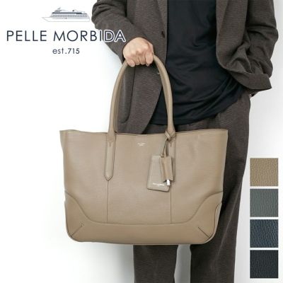 PELLE MORBIDA ペッレモルビダ TARO HAKASE×PELLE MORBIDA トート