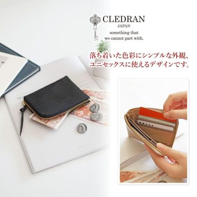 CLEDRAN クレドラン EPON エポン 小銭入れ付き財布（L字ファスナー式） CR-CL3781