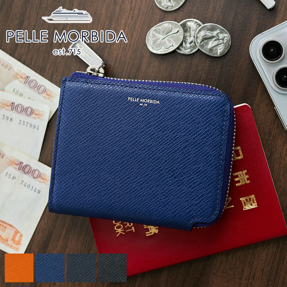 PELLE MORBIDA ペッレモルビダ Barca バルカ エンボスレザー ミニウォレット PMO-BA333