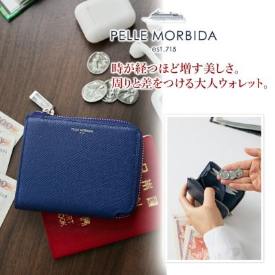 PELLE MORBIDA ペッレモルビダ Barca バルカ エンボスレザー ミニウォレット PMO-BA333