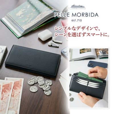 PELLE MORBIDA ペッレモルビダ Barca バルカ フルグレインレザー 小銭入れ付き長財布 PMO-BA610