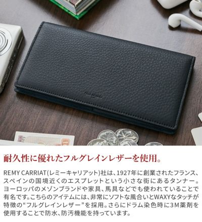 PELLE MORBIDA ペッレモルビダ Barca バルカ フルグレインレザー 小銭入れ付き長財布 PMO-BA610