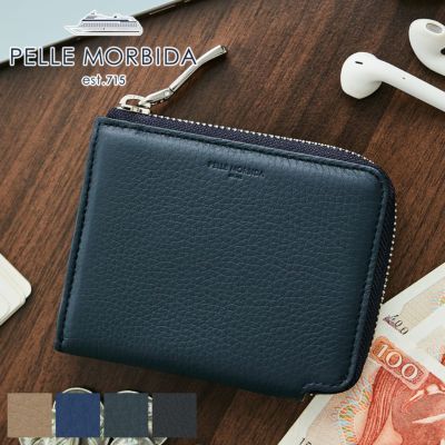 PELLE MORBIDA ペッレモルビダ Barca バルカ フルグレインレザー ミニウォレット PMO-BA633