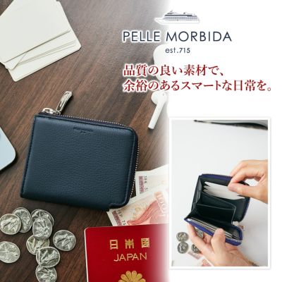 PELLE MORBIDA ペッレモルビダ Barca バルカ フルグレインレザー ミニウォレット PMO-BA633