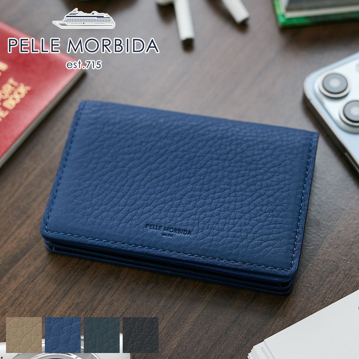 PELLE MORBIDA ペッレモルビダ Barca バルカ フルグレインレザー 名刺