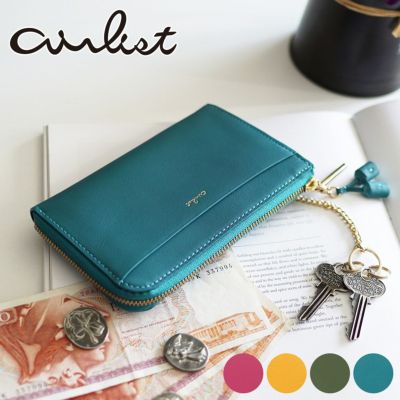 airlist エアリスト【正規販売店】｜Sentire-One SHOP