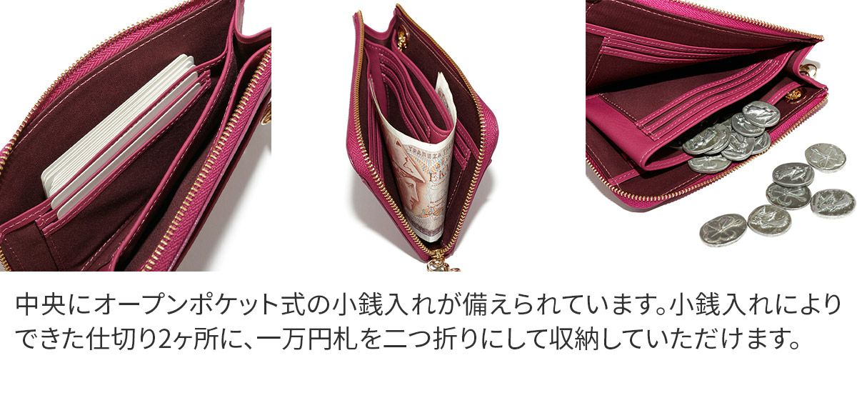 airlist エアリスト Tassel タッセル フラグメントケース 25081