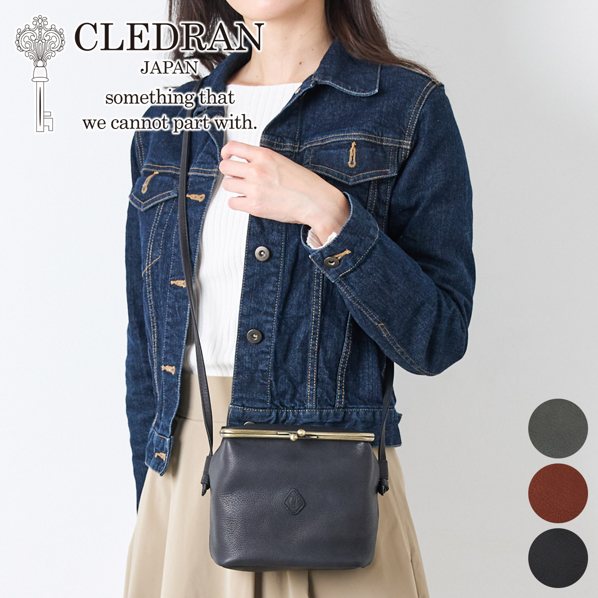 CLEDRAN クレドラン GALE ガレ ボックスショルダーバッグ CR-CL3777