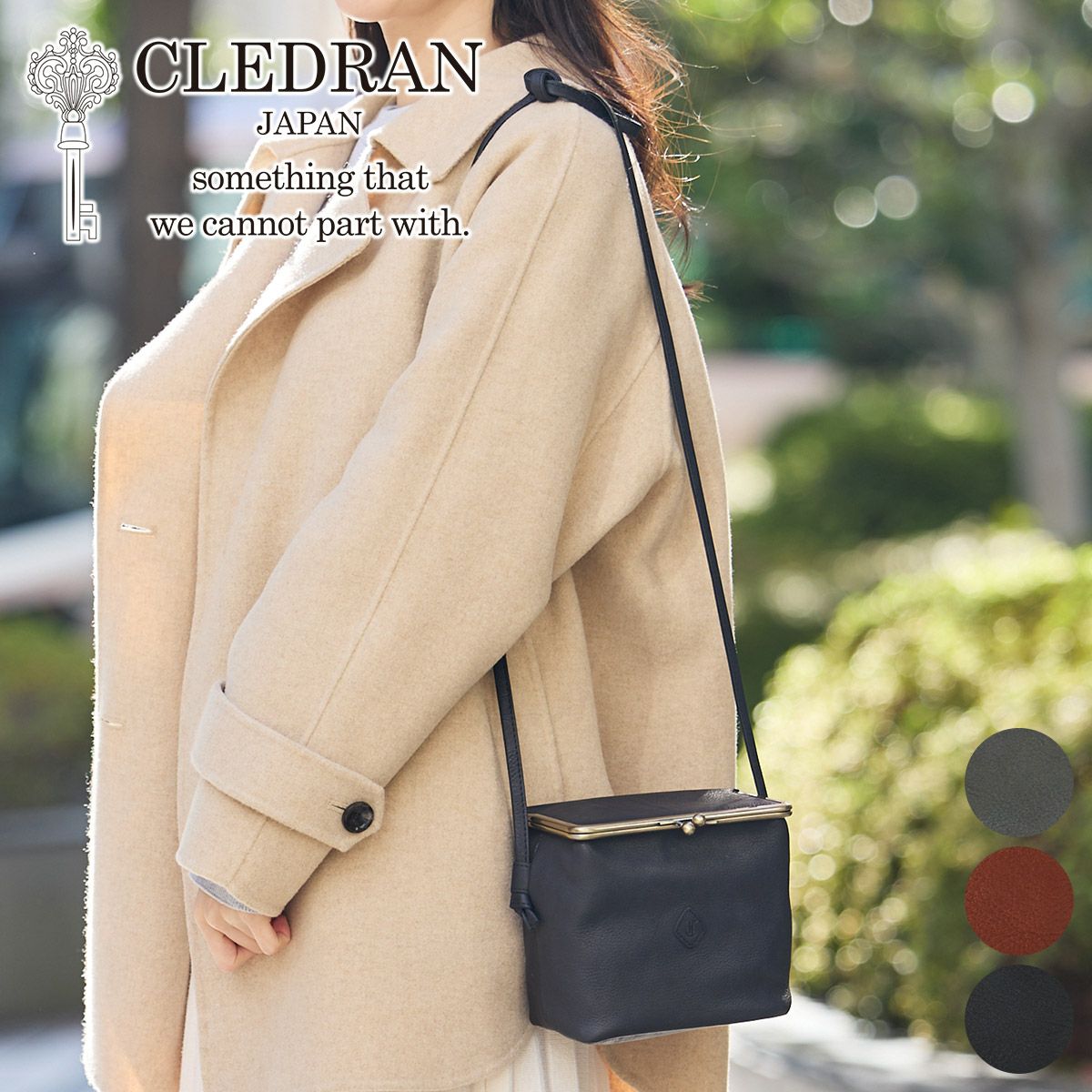 CLEDRAN クレドラン GALE ガレ ボックスショルダーバッグ CR-CL3777