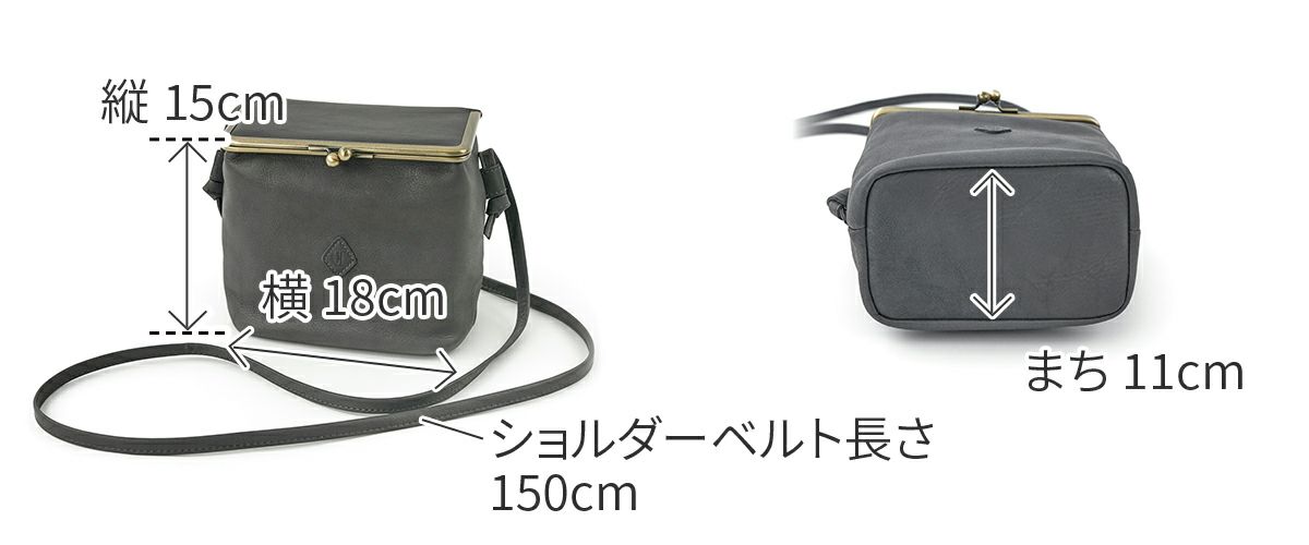 CLEDRAN クレドラン GALE ガレ ボックスショルダーバッグ CR-CL3777