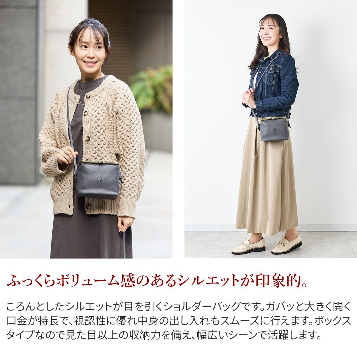 CLEDRAN クレドラン GALE ガレ ボックスショルダーバッグ CR-CL3777